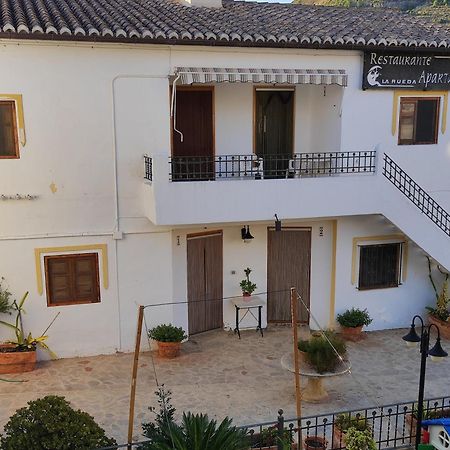 La Rueda Apartamentos Rurales Чулилья Номер фото